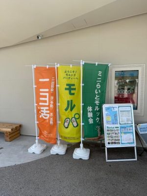 image2_2.jpeg