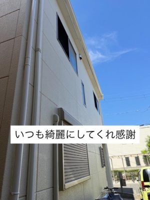 image6.jpeg