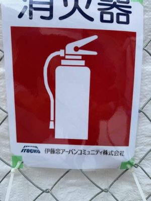 image0_2.jpeg